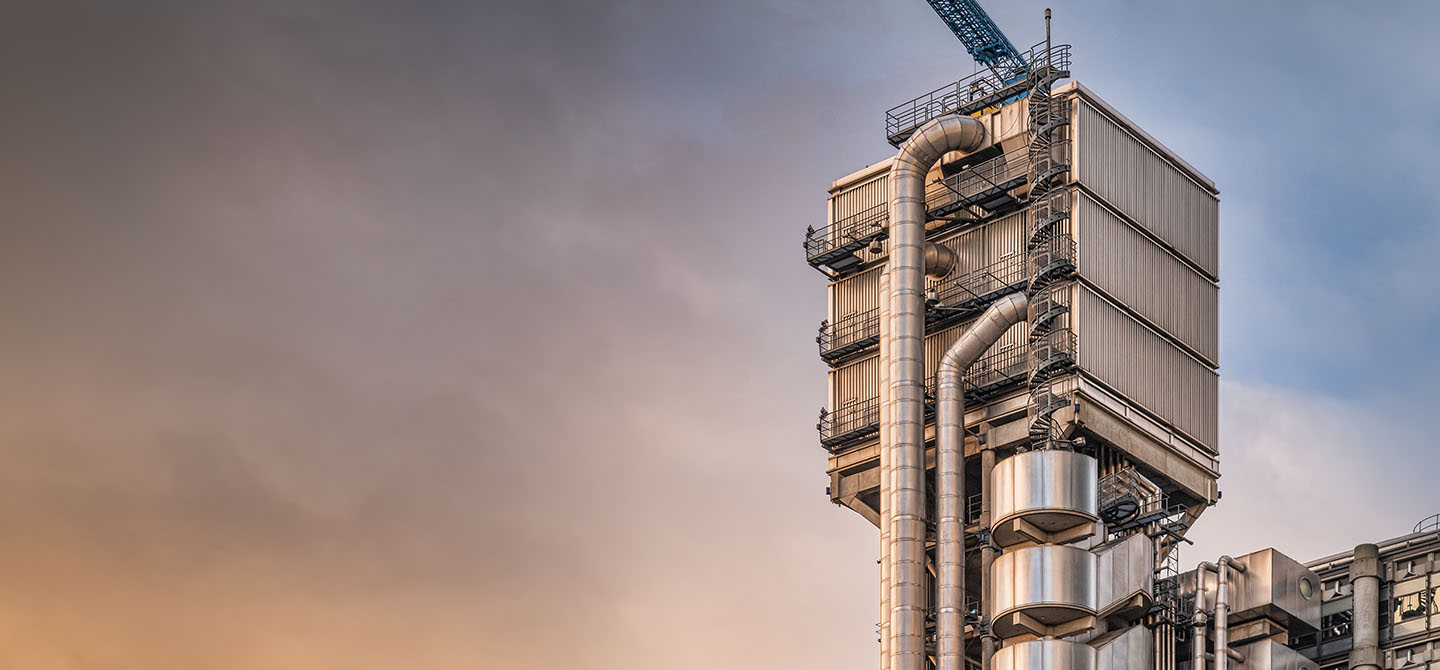 The Lloyds building in central London.